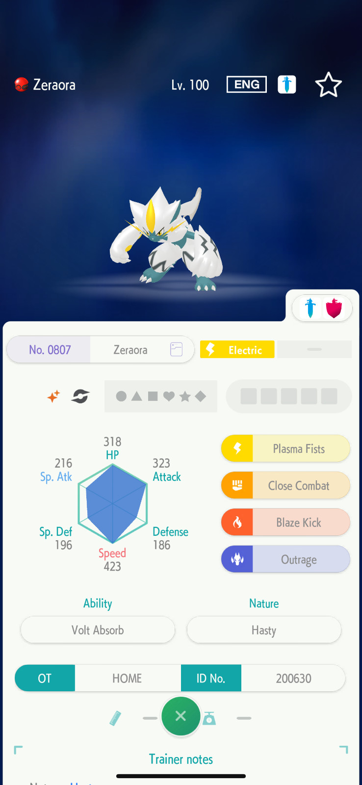 ✨6IV SHINY Zeraora + EVS🚀 POKEMON HOME✨Champions✨Online delivery⚡