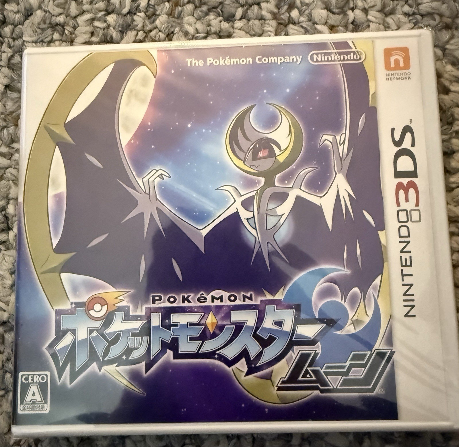 Sealed Pokémon Moon Nintendo 3DS Japanese BRAND NEW with promo TCG Snorlax card