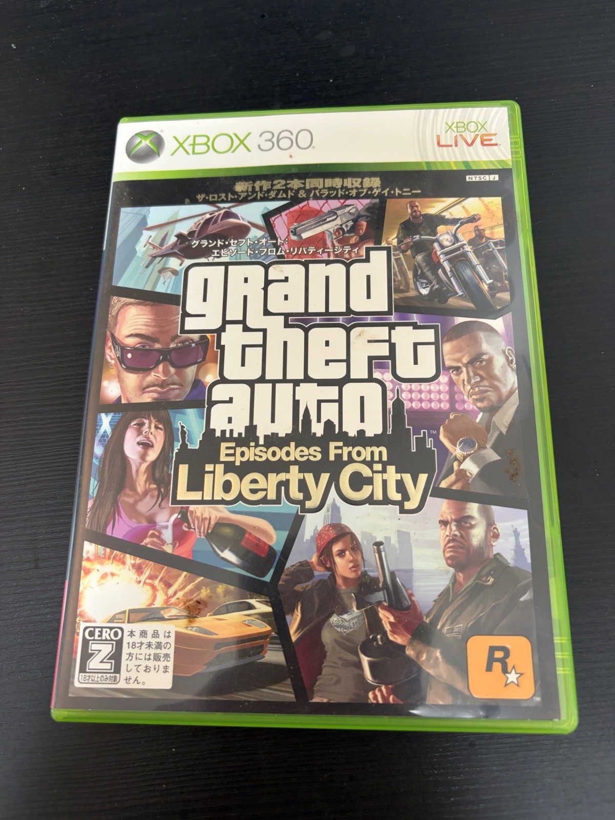 Grand Theft Auto Episode from Liberty City GTA NO manual Import Japan Xbox 360