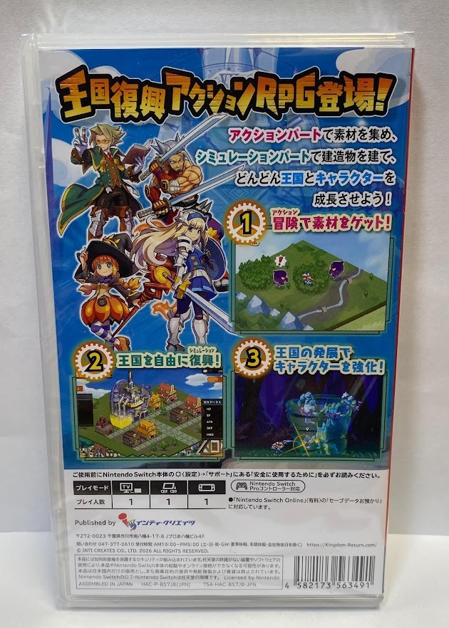 Kingdom’s Return: Time-Eating Fruit and the Ancient Monster Switch New (2026)