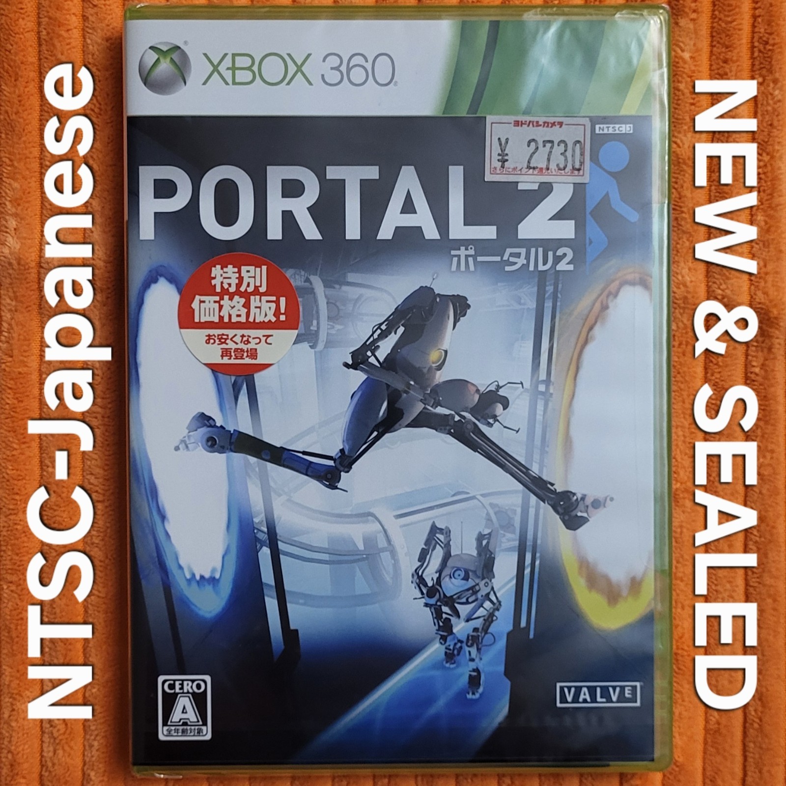 Portal 2 – NTSC-Japanese XBOX 360 – NEW & SEALED