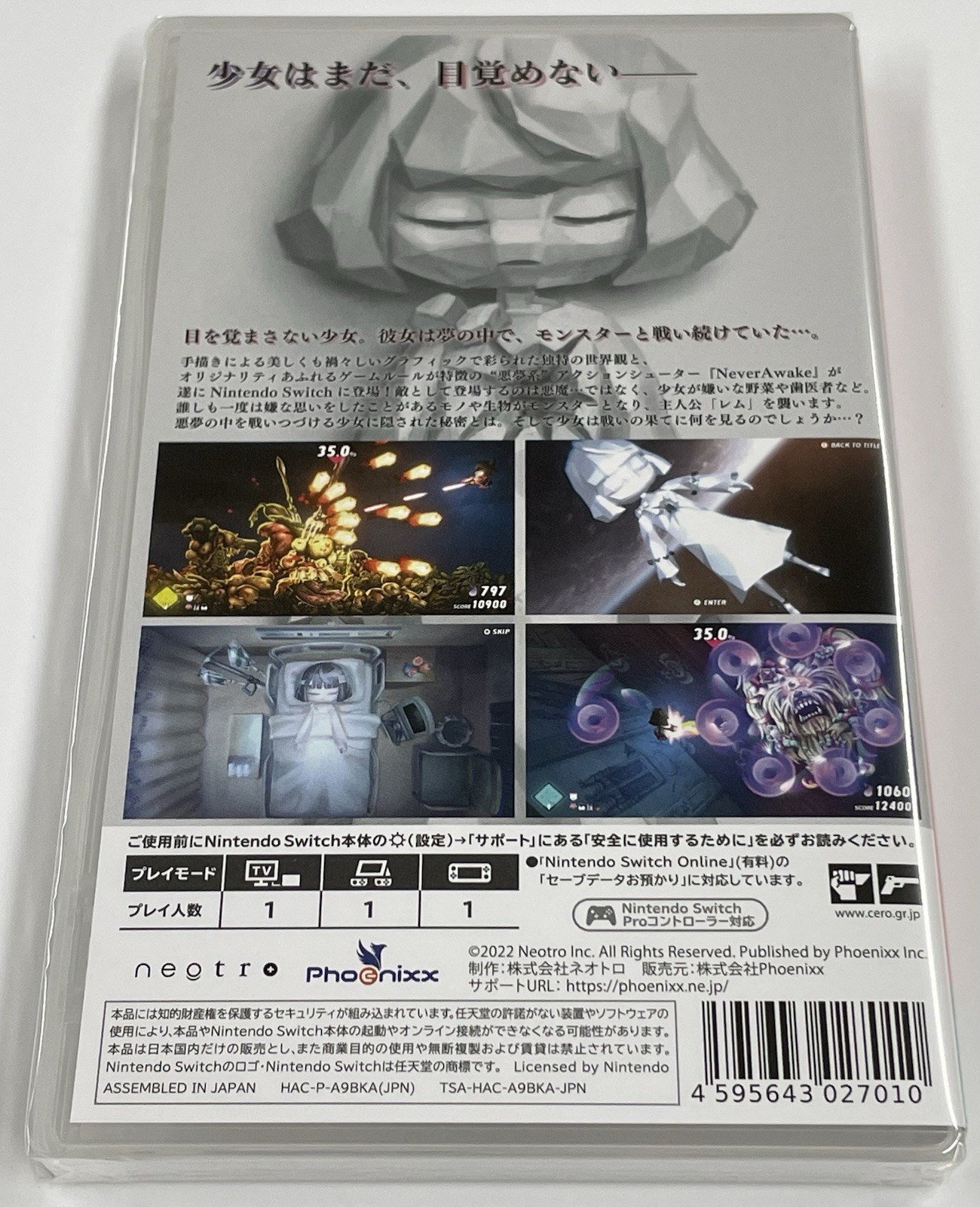 Nintendo Switch Never Awake Game New Sealed US Seller