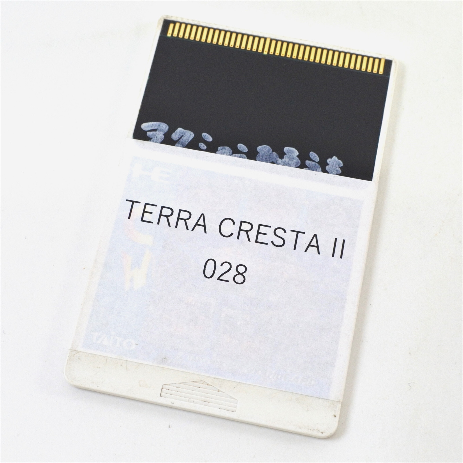 TERRA CRESTA II 2 028 PC Engine Rewrite Hu Card Only Tested Game