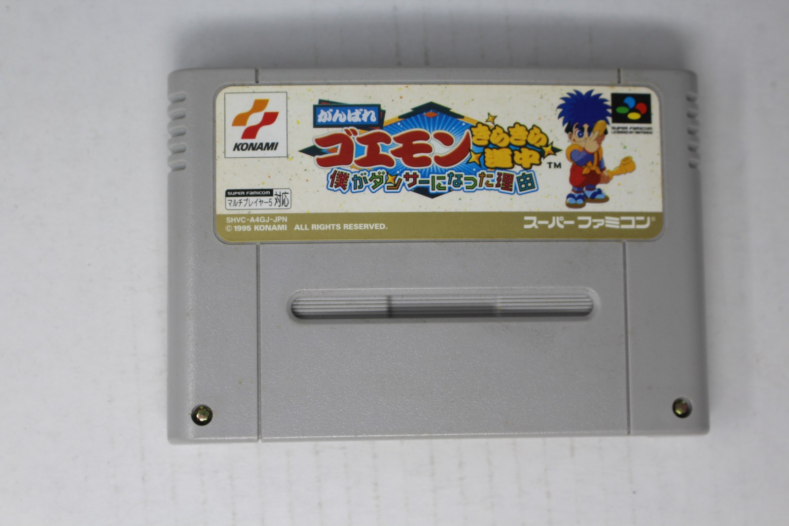 The Legend of the Mystical Ninja Starring Go (JPN) Super Famicom (Region Locked)