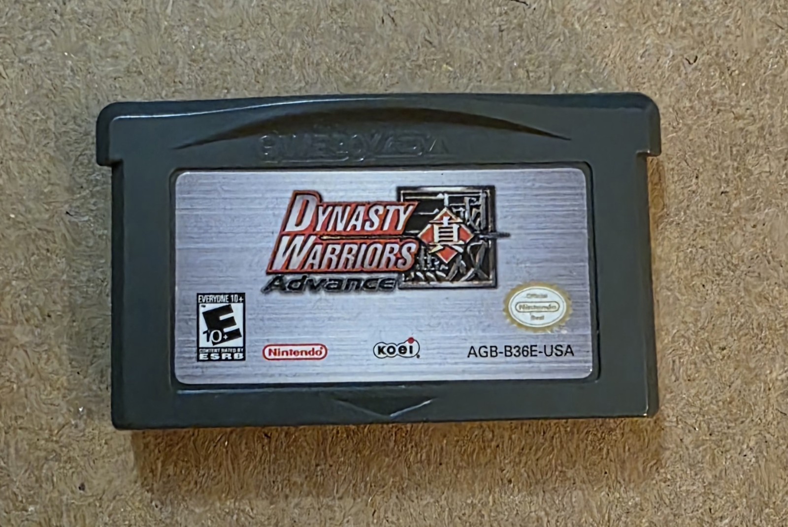 Dynasty Warriors Advance & DS: Fighter’s Battle Bundle (Nintendo DS, GBA) Tested