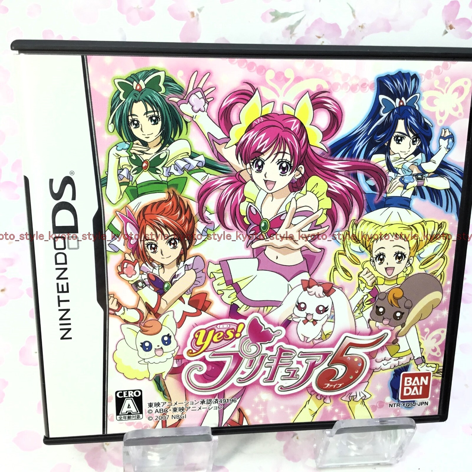 USED Nintendo DS Yes! PreCure 5 91964 JAPAN IMPORT