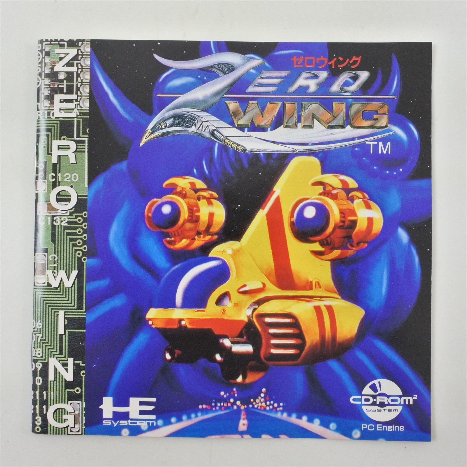 ZERO WING PC Engine CD 2101 pe