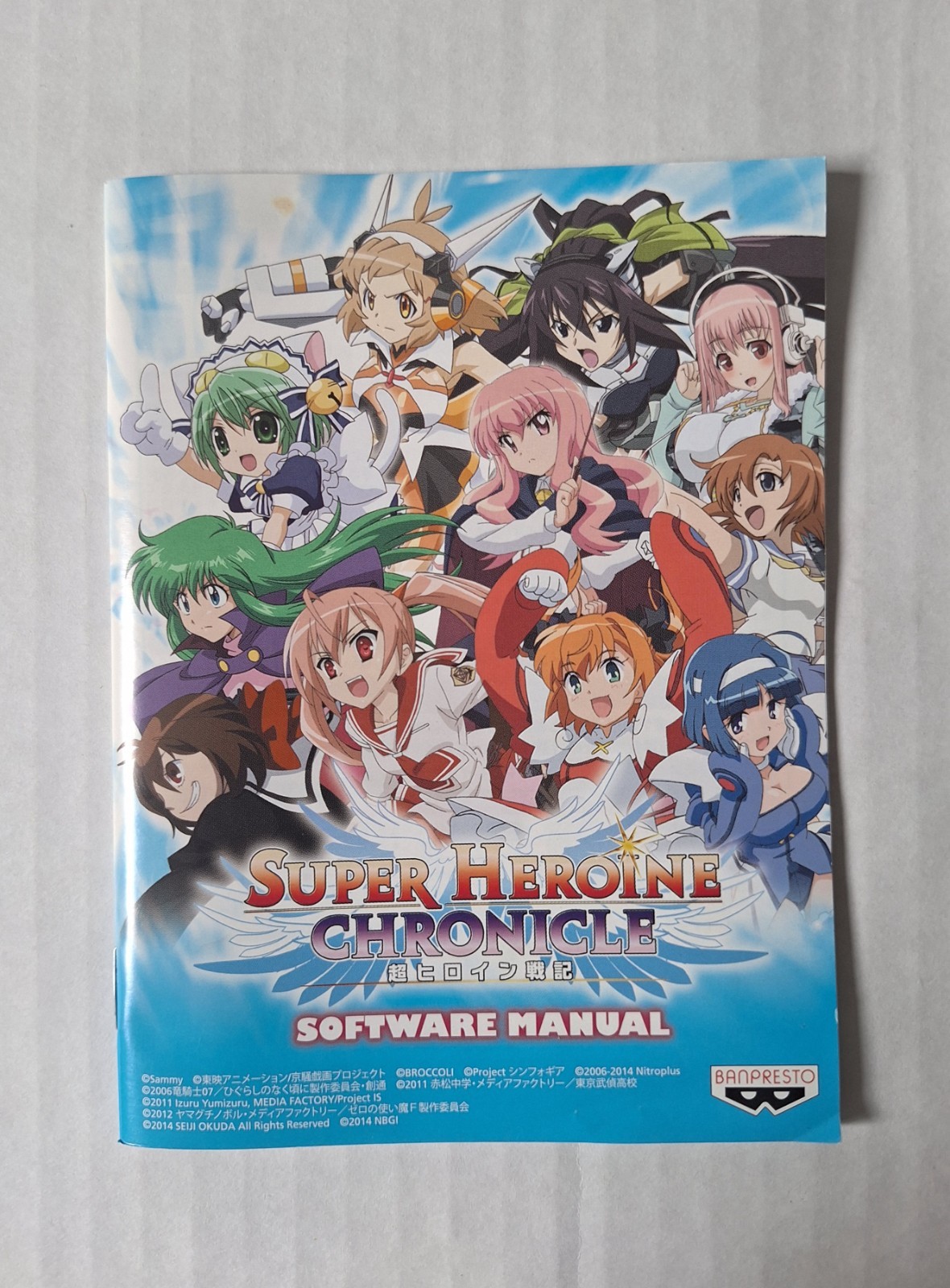 Super Heroine Chronicle PlayStation 3 [Japan version] 2014