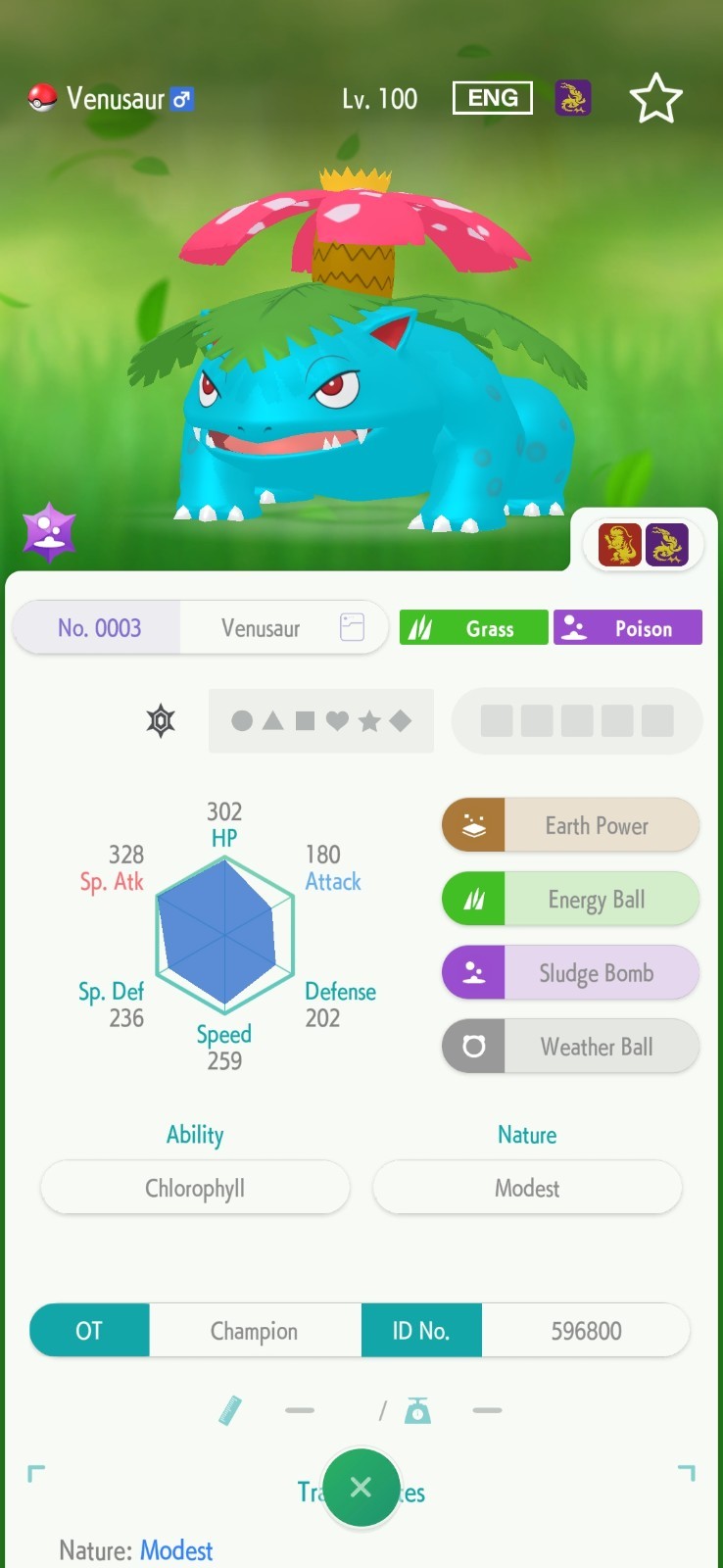 Pokemon Champions | Battle Ready 6IV | Shiny or Non-Shiny | Home Mobile TRADE