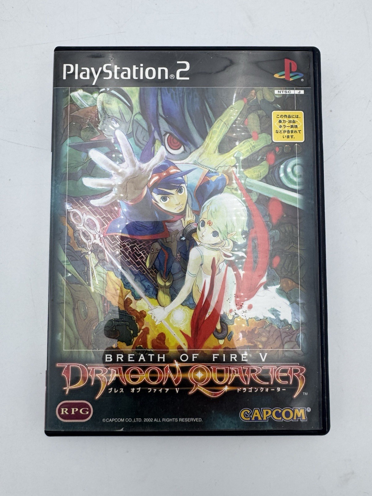 Breath of Fire V: Dragon Quarter Sony PlayStation 2, japan important US Seller