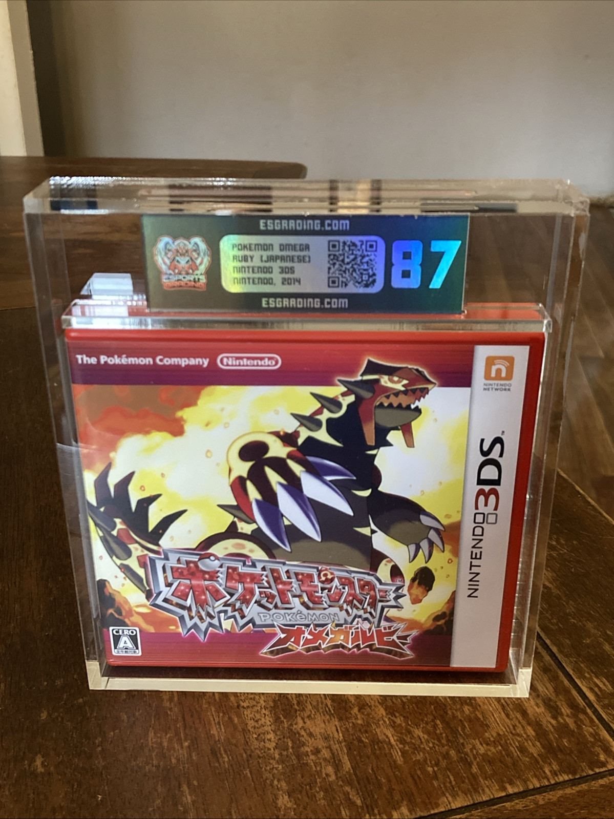 Nintendo 3DS Pokemon Omega Ruby Japanese Video Game Graded 87 ESG CIB