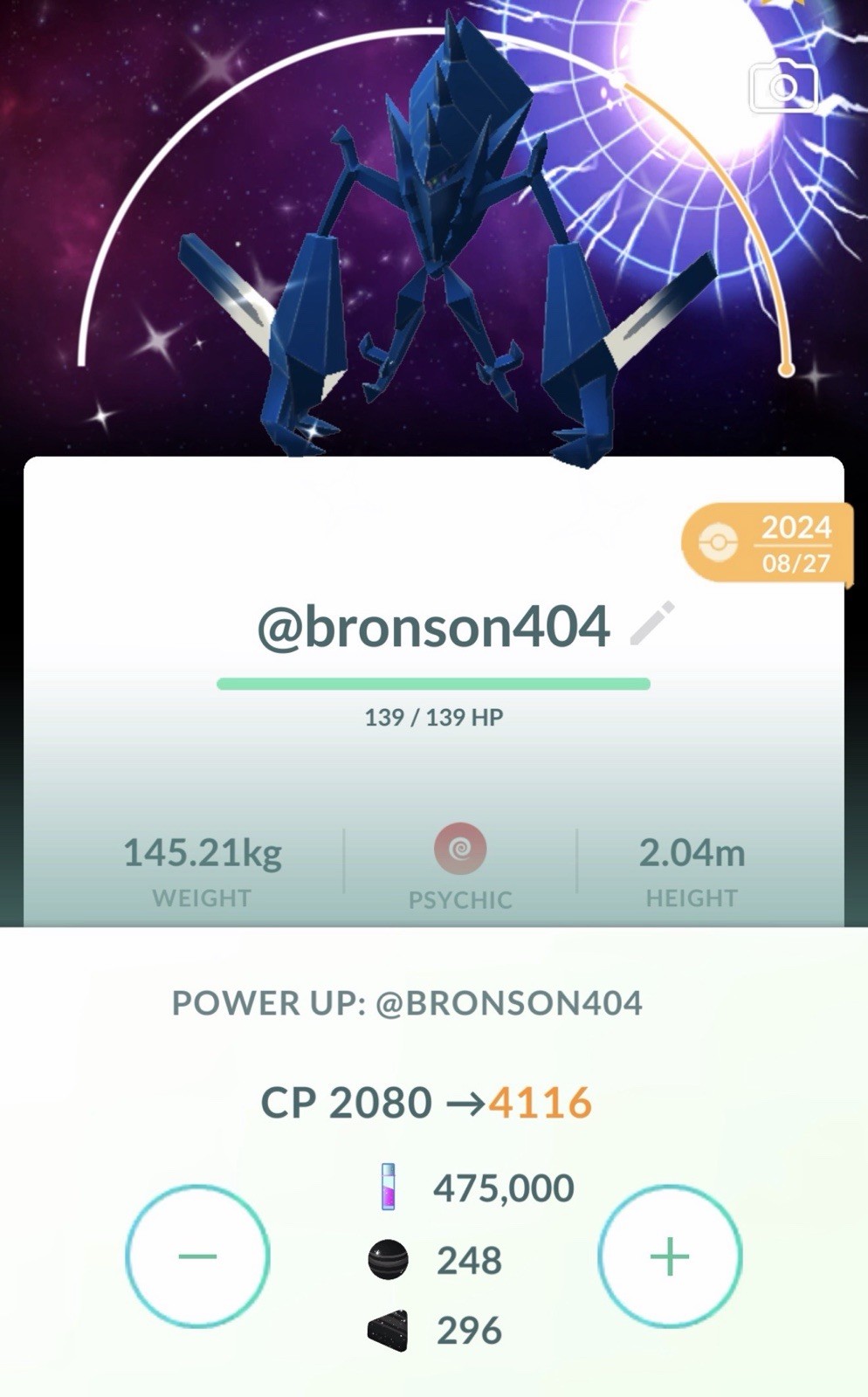 Level 50 Shiny Necrozma Wormhole BG