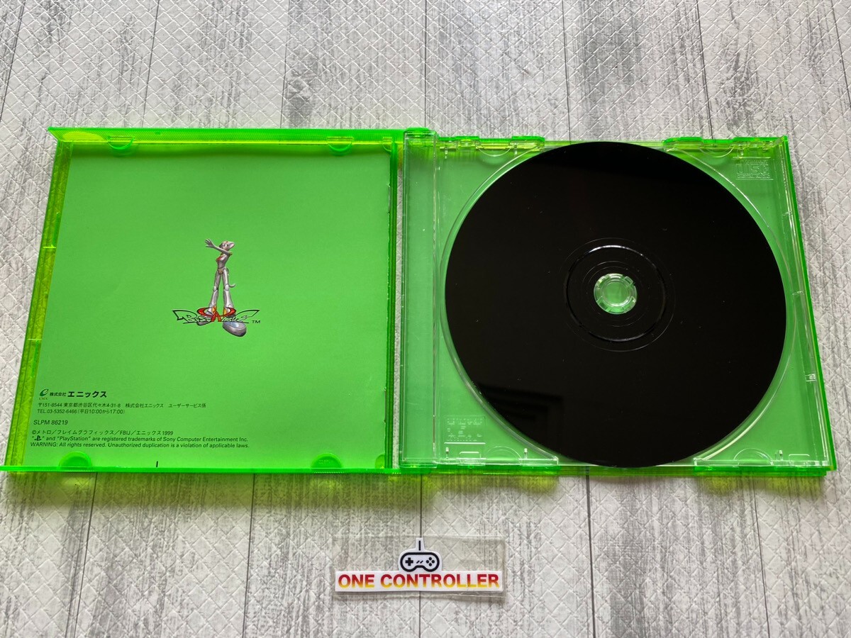 SONY PS 1 2 Bust A Move & PaRappa the Rapper dance summit Dog of Bay Aqua Kids