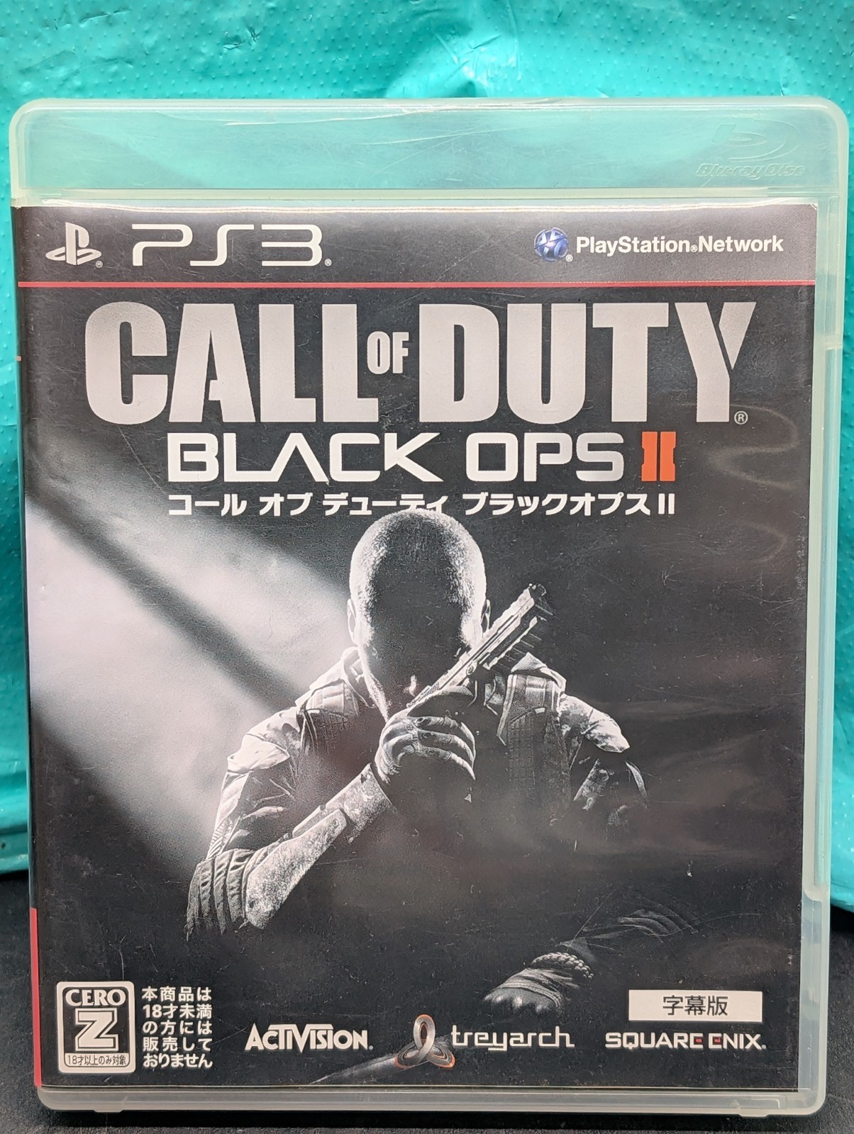 PS3 Call Of Duty Black Ops II Japanese ver from Japan Play Station 3 CERO:Z