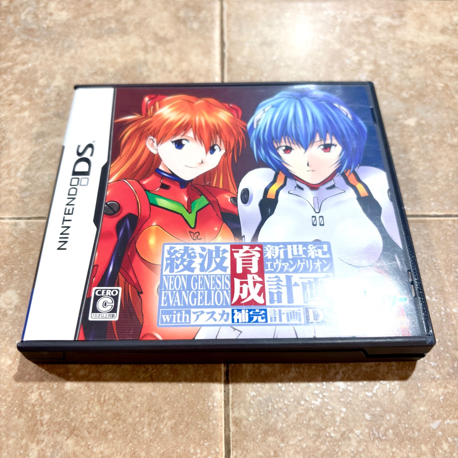Neon Genesis Evangelion Ayanami Raising Project CIB Nintendo DS REGION FREE Jpn