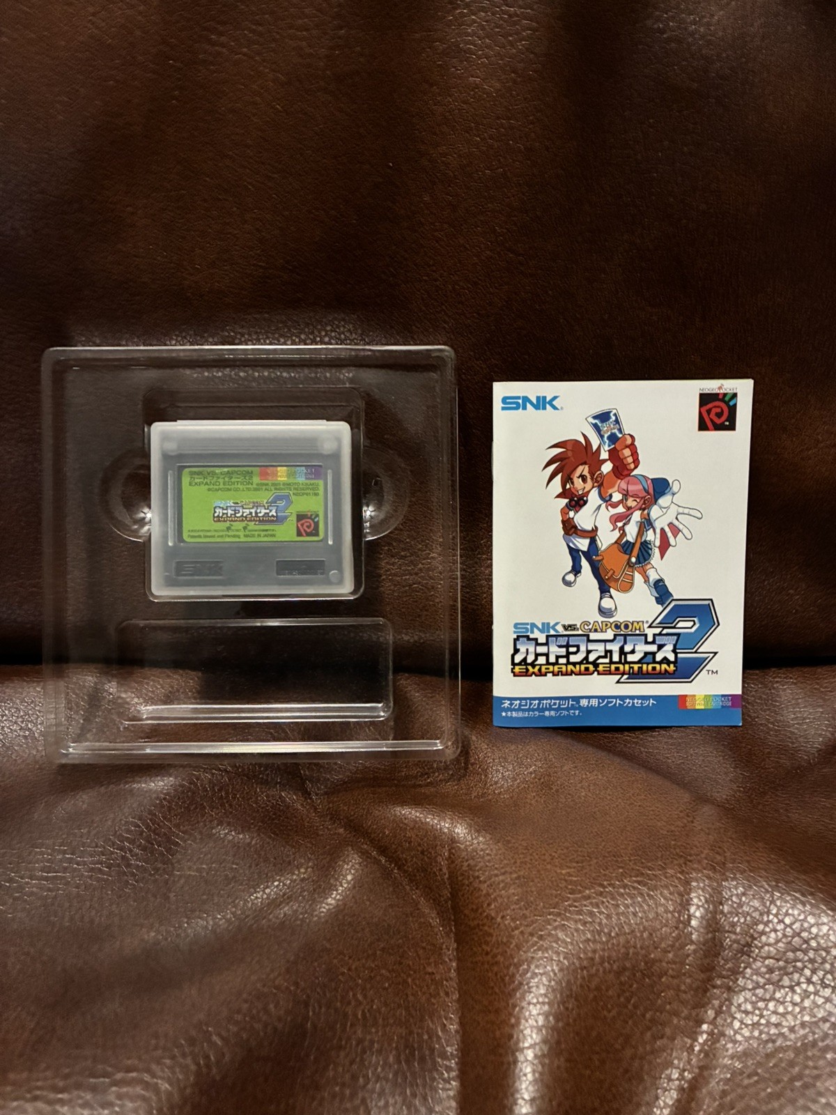 SNK vs Capcom Cardfighters Clash 2 Neo Geo Pocket CIB w/Phone Card NGP01160 NGPC