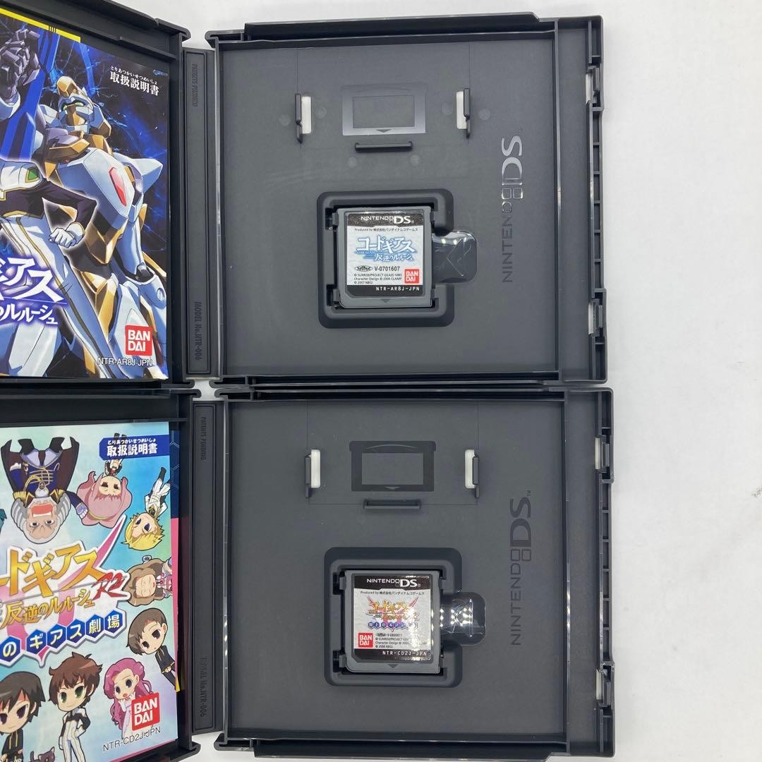 Code Geass Lelouch of the Rebellion & R2 Nintendo DS NDS Japanese ver Tested