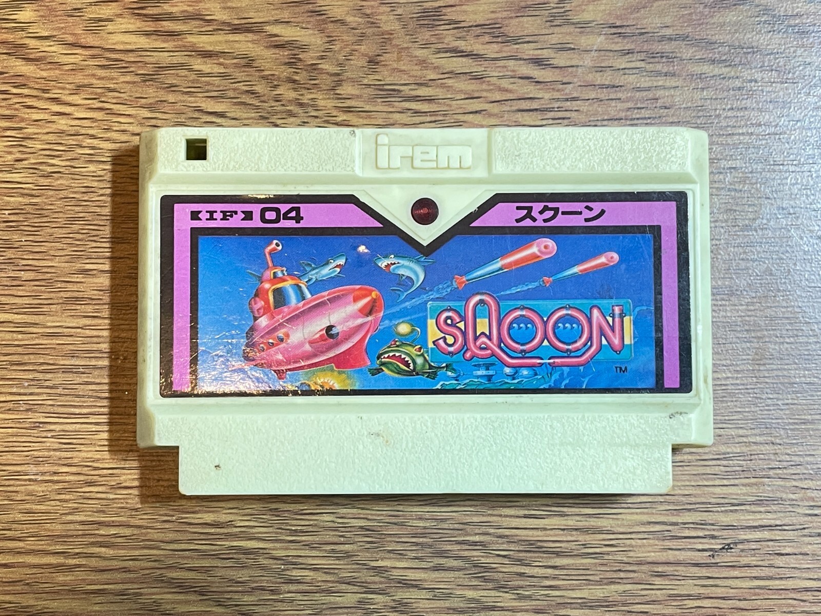 Sqoon NES Famicom Nintendo Irem Japan NTSC-J 1986 Shoot Em Up Shooter Submarine
