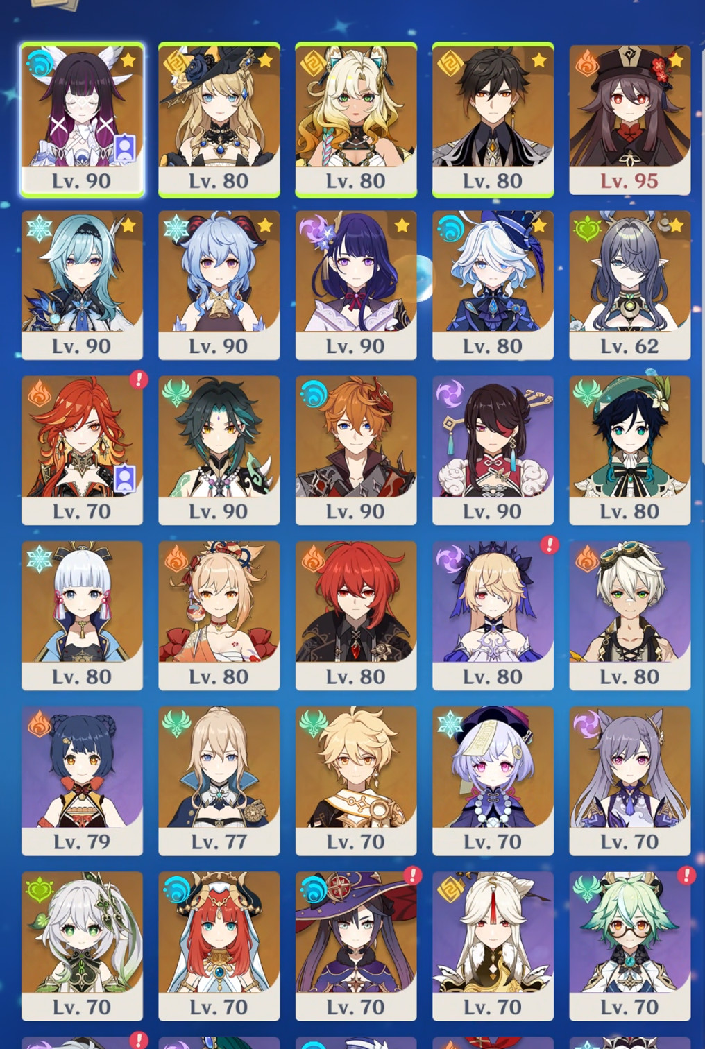 genshin impact account na ar 58