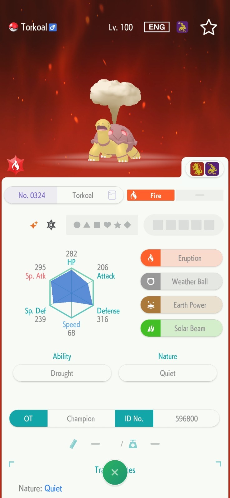 Pokemon Champions | Battle Ready 6IV | Shiny or Non-Shiny | Home Mobile TRADE