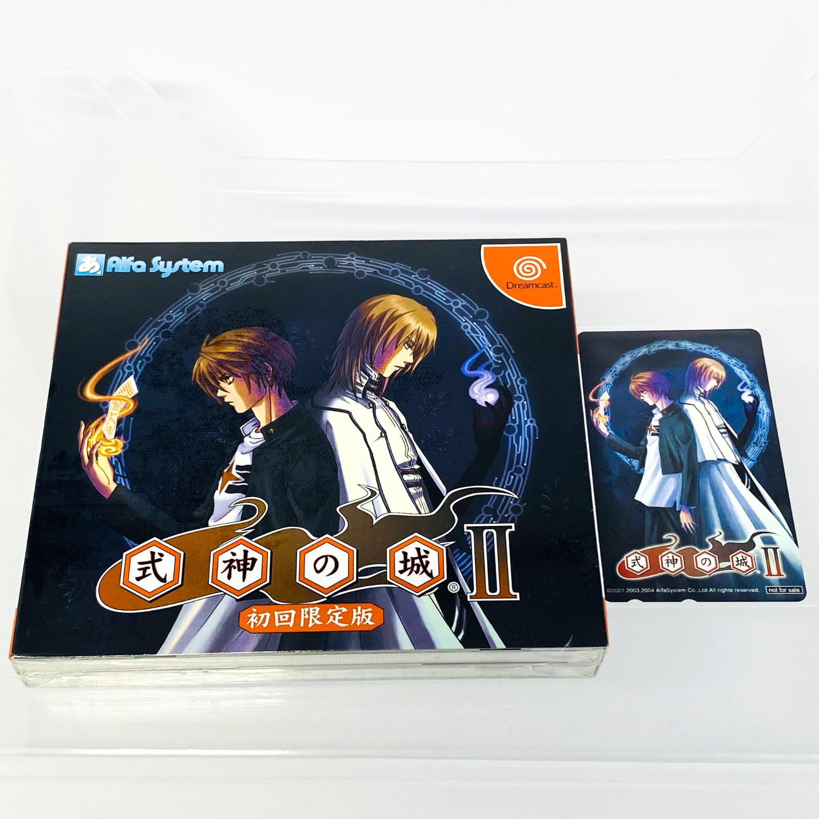 DC Castle Shikigami no Shiro 2 Limited Edition Phone Card Japan Sega Dreamcast