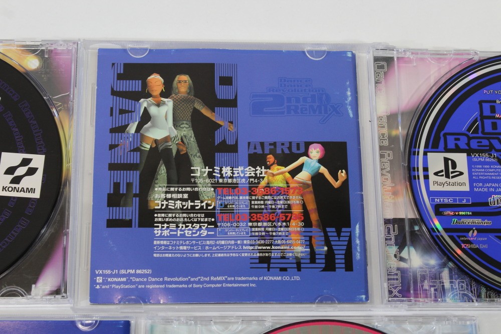 LOT 5 Dance Dance Revolution 1 2ndReMIX Append Club Vol 1 & 2 3rdMix PS1 Japan