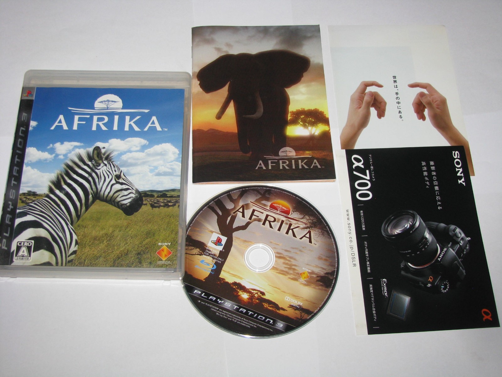 Afrika (Japanese) Playstation 3 PS3 Japan import US Seller