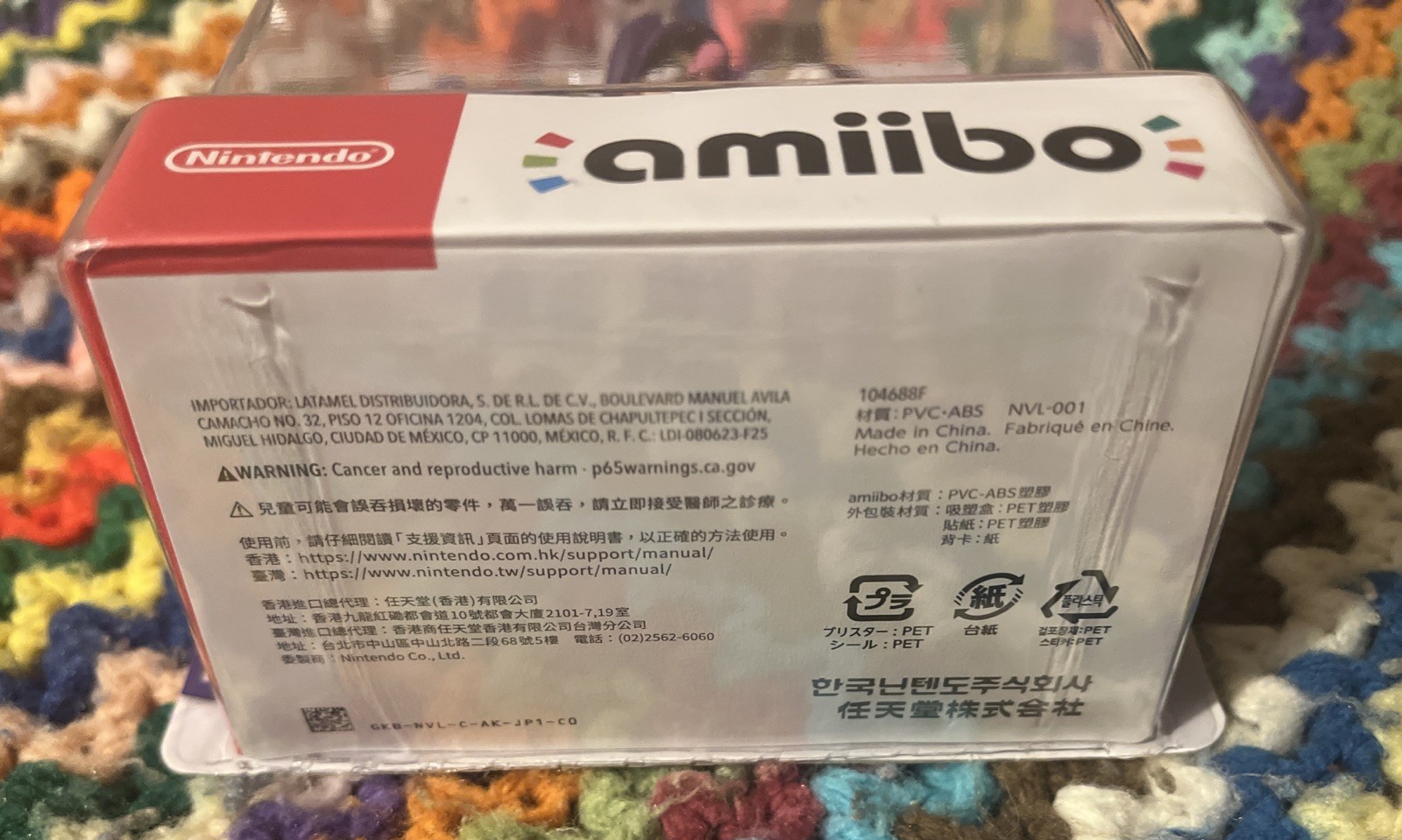 Waluigi Amiibo Nintendo Wii U New Nintendo 3DS Super Mario Series Sealed – NEW