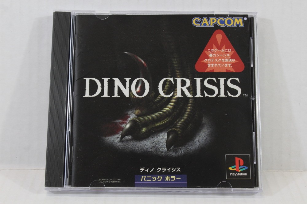 Dino Crisis CIB PS1 PS PlayStation 1 JP JPN Japanese Japan Import US Seller