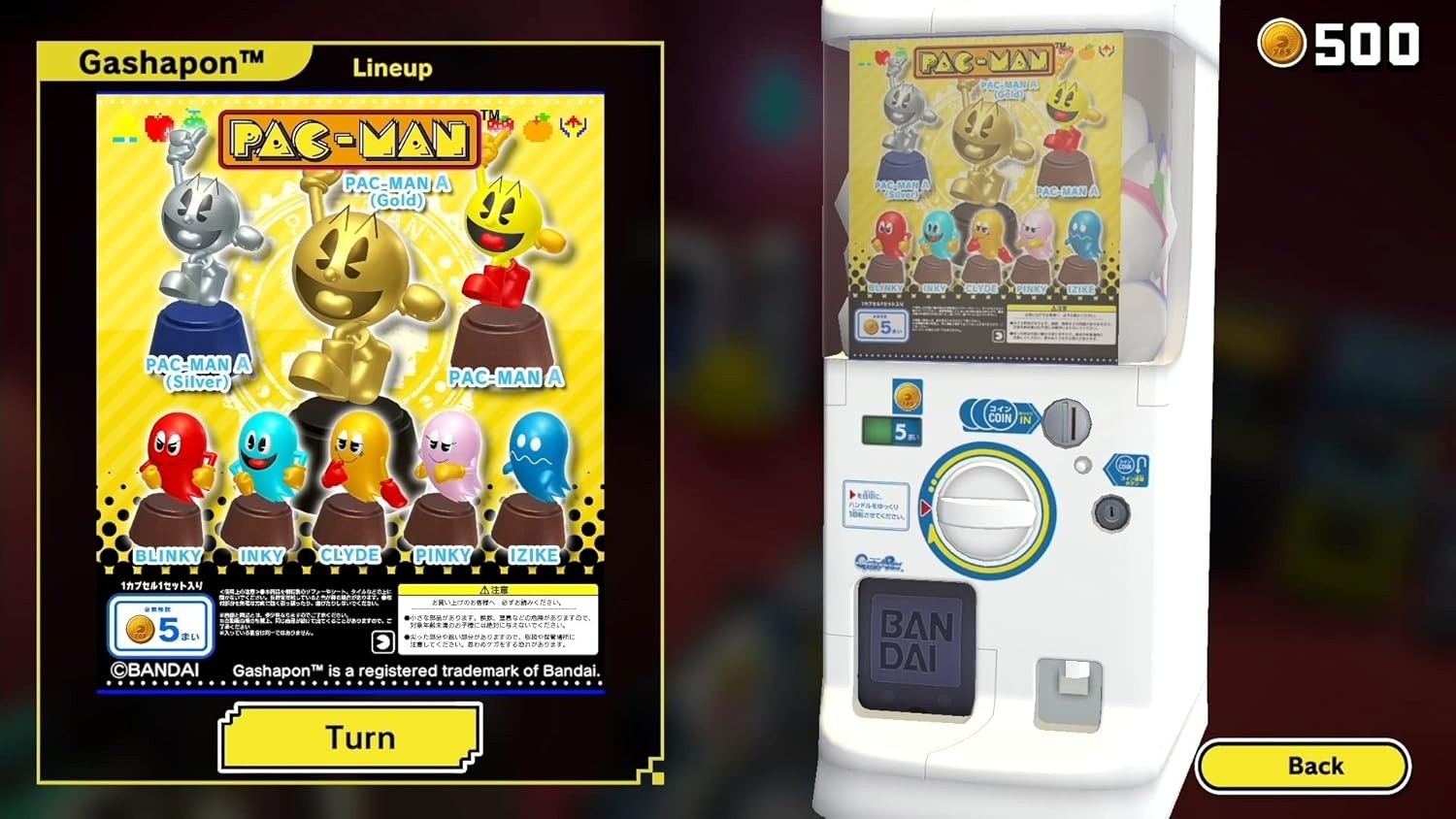 PAC-MAN Museum + Juego para Consola Nintendo Switch