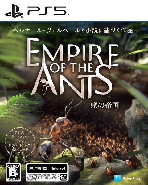 Unopened PS5 Empire of the Ants Sony PlayStation 5 Rainy Frog Sealed Strategy