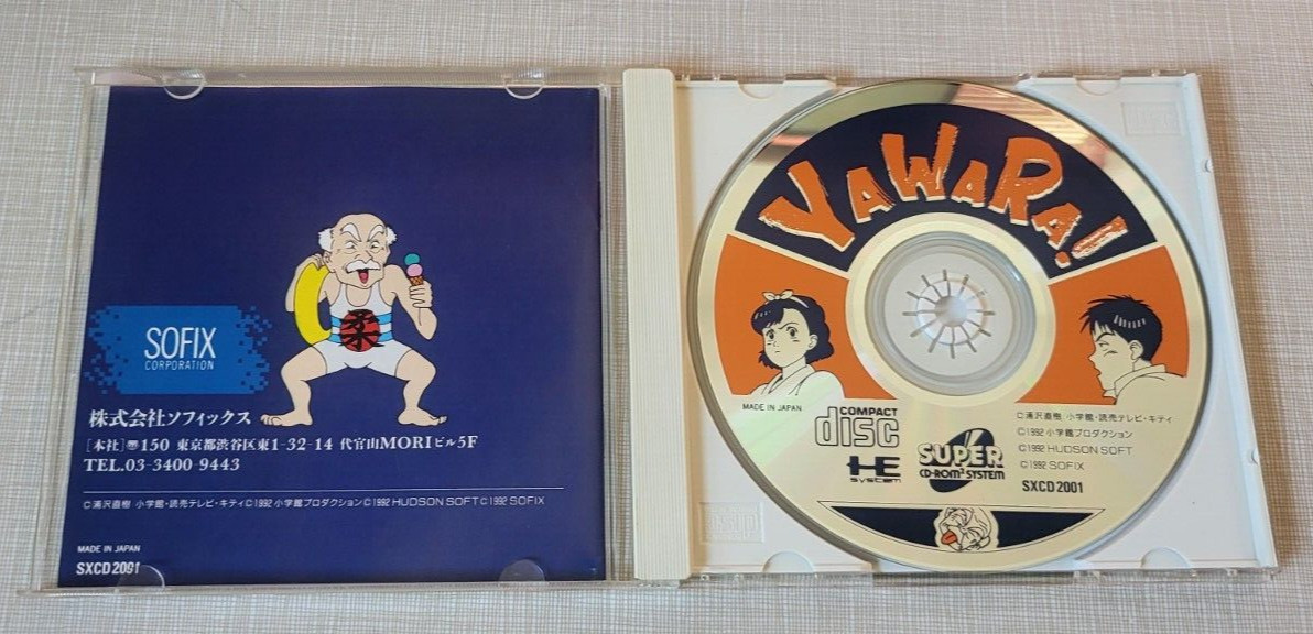 YAWARA PC Engine SCD US SELLER